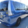 nissan serena 2015 -NISSAN 【春日部 501】--Serena DAA-HC26--HC26-127002---NISSAN 【春日部 501】--Serena DAA-HC26--HC26-127002- image 18