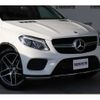 mercedes-benz gle-class 2016 -MERCEDES-BENZ--Benz GLE LDA-166024--WDC2923242A038561---MERCEDES-BENZ--Benz GLE LDA-166024--WDC2923242A038561- image 4