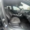 mercedes-benz e-class 2017 -MERCEDES-BENZ--Benz E Class RBA-213045C--WDD2130452A249433---MERCEDES-BENZ--Benz E Class RBA-213045C--WDD2130452A249433- image 6