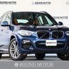 bmw x3 2018 -BMW--BMW X3 LDA-TX20--WBATX32000LB24338---BMW--BMW X3 LDA-TX20--WBATX32000LB24338- image 1