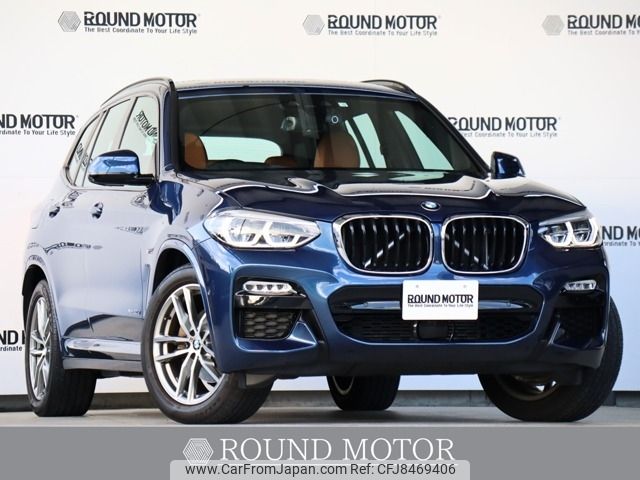 bmw x3 2018 -BMW--BMW X3 LDA-TX20--WBATX32000LB24338---BMW--BMW X3 LDA-TX20--WBATX32000LB24338- image 1