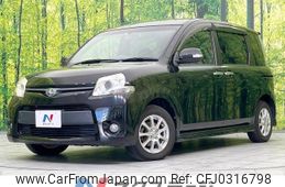 toyota sienta 2012 -TOYOTA--Sienta DBA-NCP81G--NCP81-5174762---TOYOTA--Sienta DBA-NCP81G--NCP81-5174762-