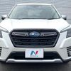 subaru forester 2022 quick_quick_SKE_SKE-083191 image 14