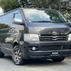 toyota hiace-van 2007 quick_quick_KDH200V_KDH200-0071359 image 1