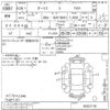 toyota auris undefined -TOYOTA--Auris NZE184H-6003118---TOYOTA--Auris NZE184H-6003118- image 3