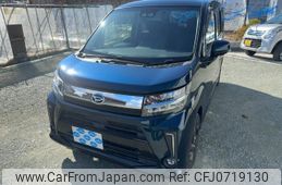 daihatsu move 2020 -DAIHATSU--Move LA150S--2045398---DAIHATSU--Move LA150S--2045398-