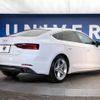 audi a5 2018 -AUDI--Audi A5 DBA-F5CVKL--WAUZZZF57JA025085---AUDI--Audi A5 DBA-F5CVKL--WAUZZZF57JA025085- image 19