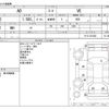 nissan ad-van 2016 CFJ1830309 image 3