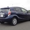 toyota aqua 2016 GOO_JP_700080015330250522001 image 8