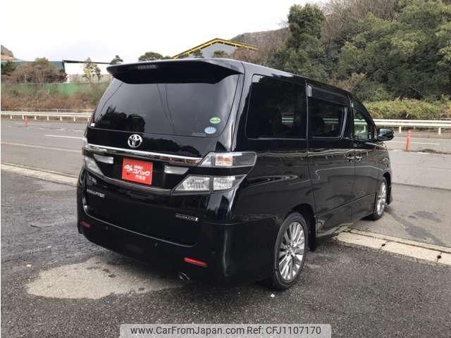 toyota vellfire 2014 -TOYOTA 【名変中 】--Vellfire ANH20W--8351076---TOYOTA 【名変中 】--Vellfire ANH20W--8351076- image 2