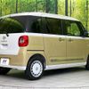 daihatsu move-canbus 2024 CFJ1484080 image 17