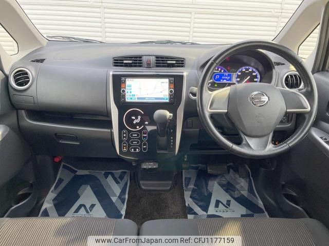 nissan dayz 2015 quick_quick_B21W_B21W-0182698 image 2