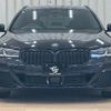 bmw 5-series 2021 -BMW--BMW 5 Series 3BA-JT20T--WBA32BM000CG46506---BMW--BMW 5 Series 3BA-JT20T--WBA32BM000CG46506- image 12