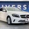 mercedes-benz a-class 2016 CFJ1744067 image 16