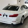 bmw 5-series 2019 -BMW--BMW 5 Series JC20-0G939483---BMW--BMW 5 Series JC20-0G939483- image 2