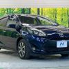 toyota aqua 2018 -TOYOTA--AQUA DAA-NHP10--NHP10-6720739---TOYOTA--AQUA DAA-NHP10--NHP10-6720739- image 18