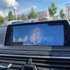 bmw 7-series 2019 CFJ1679482 image 5