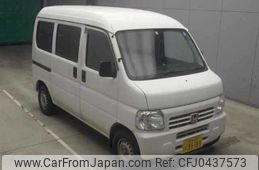 honda acty-van 2013 -HONDA 【相模 480ﾂ7791】--Acty Van HH5--HH5-1902462---HONDA 【相模 480ﾂ7791】--Acty Van HH5--HH5-1902462-