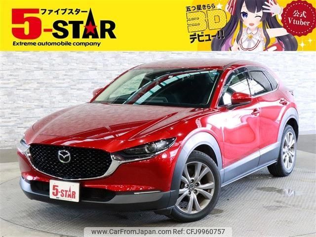 mazda cx-3 2019 -MAZDA--CX-30 5BA-DMEP--DMEP-100623---MAZDA--CX-30 5BA-DMEP--DMEP-100623- image 1