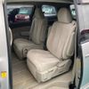 toyota estima-hybrid 2012 -TOYOTA--Estima Hybrid AHR20W--AHR20-7063096---TOYOTA--Estima Hybrid AHR20W--AHR20-7063096- image 12