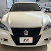 toyota crown-hybrid 2015 quick_quick_AWS210_AWS210-6088910 image 14