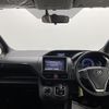 toyota voxy 2015 -TOYOTA--Voxy DAA-ZWR80G--ZWR80-0148208---TOYOTA--Voxy DAA-ZWR80G--ZWR80-0148208- image 17