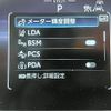 toyota corolla-touring-wagon 2024 -TOYOTA--Corolla Touring 6AA-ZWE215W--ZWE215-0019***---TOYOTA--Corolla Touring 6AA-ZWE215W--ZWE215-0019***- image 8