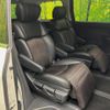 nissan elgrand 2017 CFJ1602931 image 9