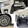 toyota voxy 2015 CFJ1613879 image 6
