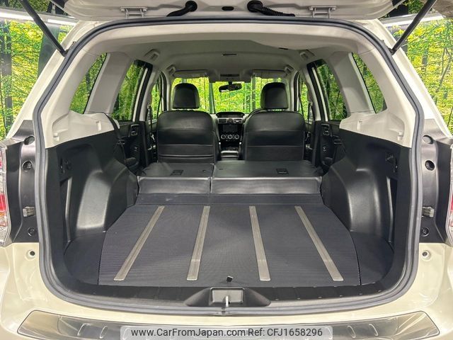 subaru forester 2017 CFJ1658296 image 2