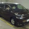 toyota vellfire 2020 -TOYOTA 【札幌 303ﾒ6736】--Vellfire 3BA-AGH35W--AGH35W-0040758---TOYOTA 【札幌 303ﾒ6736】--Vellfire 3BA-AGH35W--AGH35W-0040758- image 8