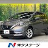 nissan note 2019 -NISSAN--Note DAA-HE12--HE12-302048---NISSAN--Note DAA-HE12--HE12-302048- image 1