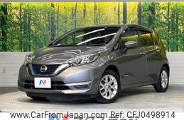 nissan note 2019 -NISSAN--Note DAA-HE12--HE12-302048---NISSAN--Note DAA-HE12--HE12-302048-