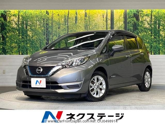 nissan note 2019 -NISSAN--Note DAA-HE12--HE12-302048---NISSAN--Note DAA-HE12--HE12-302048- image 1