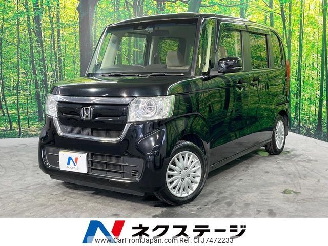 honda n-box 2020 CFJ7472233 image 1