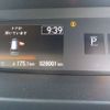 honda freed 2016 -HONDA--Freed DBA-GB5--GB5-1006533---HONDA--Freed DBA-GB5--GB5-1006533- image 34