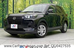 daihatsu rocky 2022 -DAIHATSU--Rocky 3BA-A210S--A210S-0017588---DAIHATSU--Rocky 3BA-A210S--A210S-0017588-