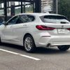 bmw 1-series 2023 CFJ1808193 image 7