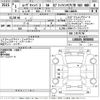 daihatsu move-canbus 2019 CFJ1814953 image 3