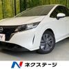 nissan note 2023 quick_quick_E13_E13-224413 image 1