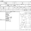 toyota prius 2022 -TOYOTA--Prius 6AA-ZVW51--ZVW51-6223517---TOYOTA--Prius 6AA-ZVW51--ZVW51-6223517- image 3