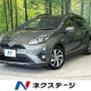 toyota aqua 2019 quick_quick_NHP10H_NHP10-6852135 image 1