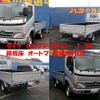 toyota dyna-truck 2014 GOO_NET_EXCHANGE_0500122A30241019W001 image 5