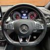 mercedes-benz cla-class 2016 -MERCEDES-BENZ--Benz CLA DBA-117951--WDD1179512N316924---MERCEDES-BENZ--Benz CLA DBA-117951--WDD1179512N316924- image 12