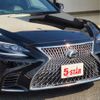 lexus ls 2019 -LEXUS--Lexus LS DBA-VXFA50--VXFA50-6004677---LEXUS--Lexus LS DBA-VXFA50--VXFA50-6004677- image 15