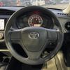 toyota corolla-axio 2016 CFJ1840218 image 20
