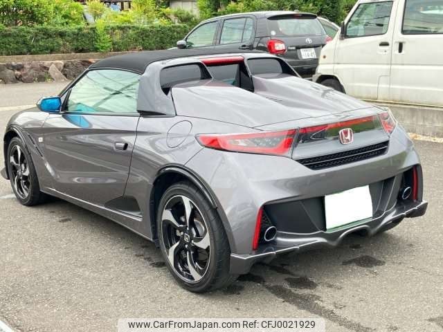 honda s660 2015 -HONDA--S660 DBA-JW5--JW5-1004839---HONDA--S660 DBA-JW5--JW5-1004839- image 2