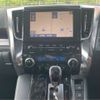 toyota alphard 2021 -TOYOTA 【高知 330ﾎ1998】--Alphard 3BA-AGH30W--AGH30-0354730---TOYOTA 【高知 330ﾎ1998】--Alphard 3BA-AGH30W--AGH30-0354730- image 6