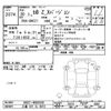toyota bb 2008 -TOYOTA 【三重 501ﾑ6815】--bB QNC21-0063558---TOYOTA 【三重 501ﾑ6815】--bB QNC21-0063558- image 3