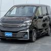 nissan serena 2017 CFJ1670032 image 1